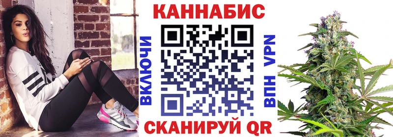 Какие есть наркотики Остров Бошки Шишки гидра как войти ГАШИШ Alpha PVP