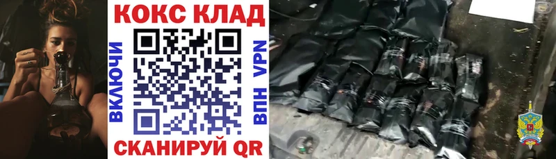 Cocaine 98% Остров