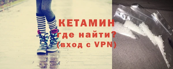 apvp Волоколамск