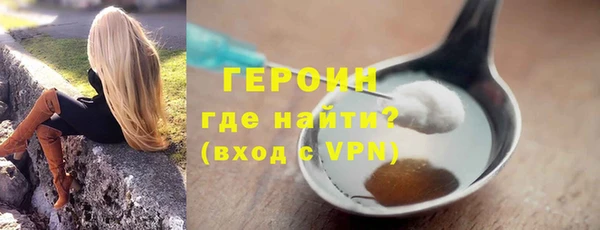 apvp Волоколамск