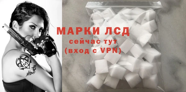 apvp Волоколамск