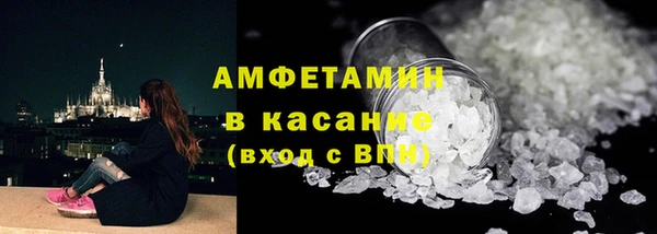 apvp Волоколамск