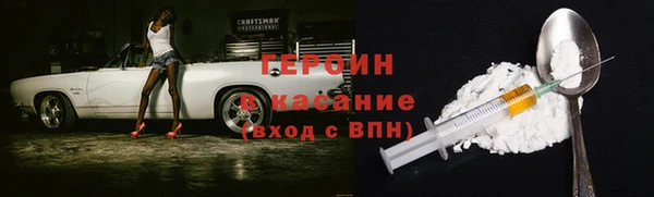 шишки Володарск