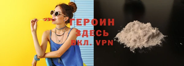 apvp Волоколамск