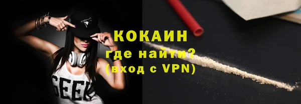 apvp Волоколамск